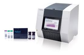 Real-Time PCR ArialMax-Agilent